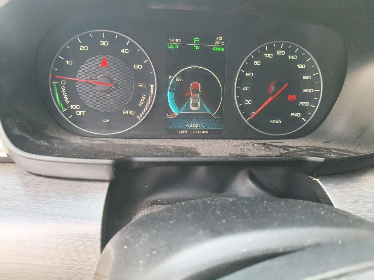 BYD Qin New Energy 2021 Travel Edition — миниатюра 12