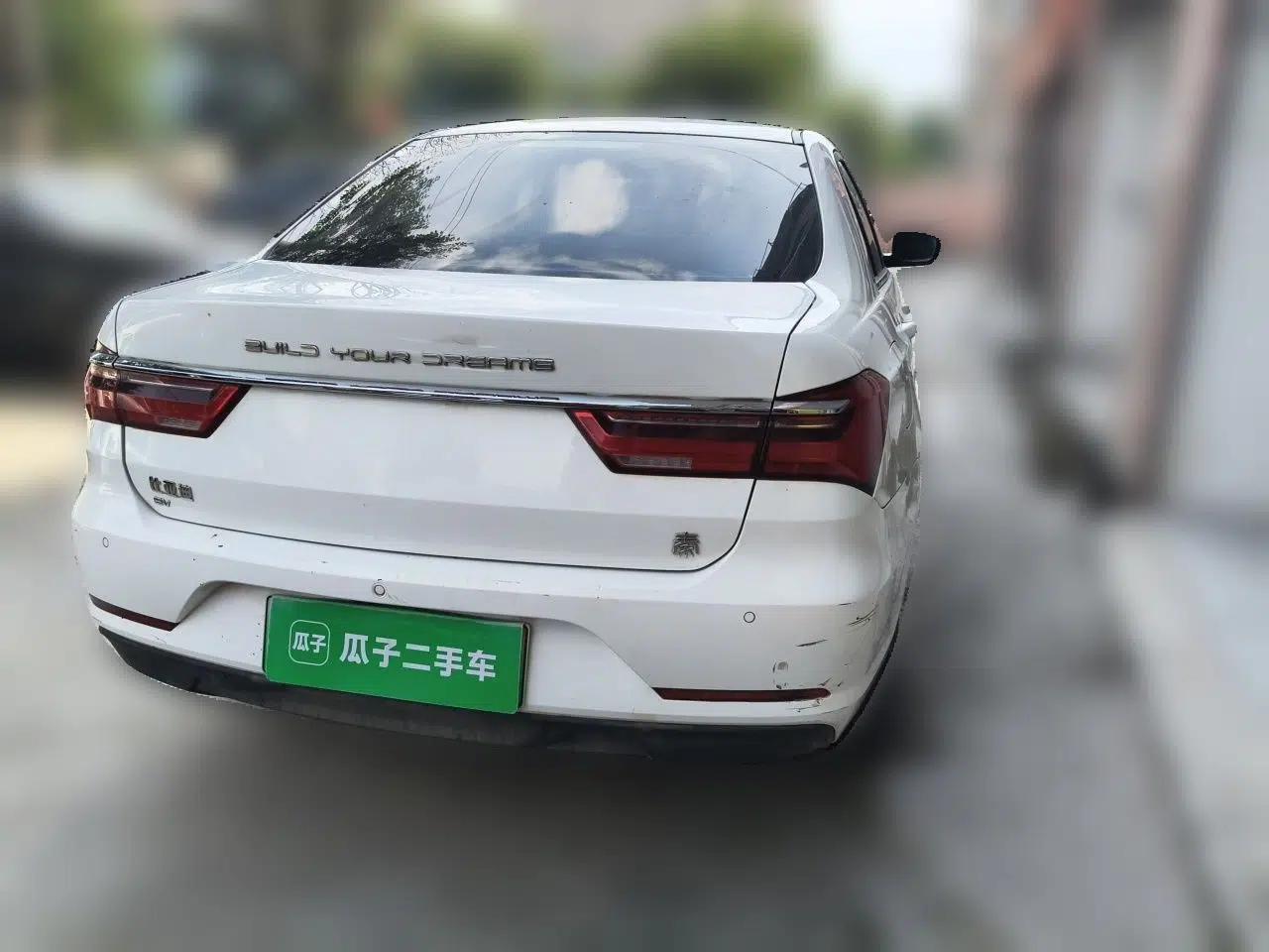 BYD Qin New Energy 2021 Travel Edition — миниатюра 5