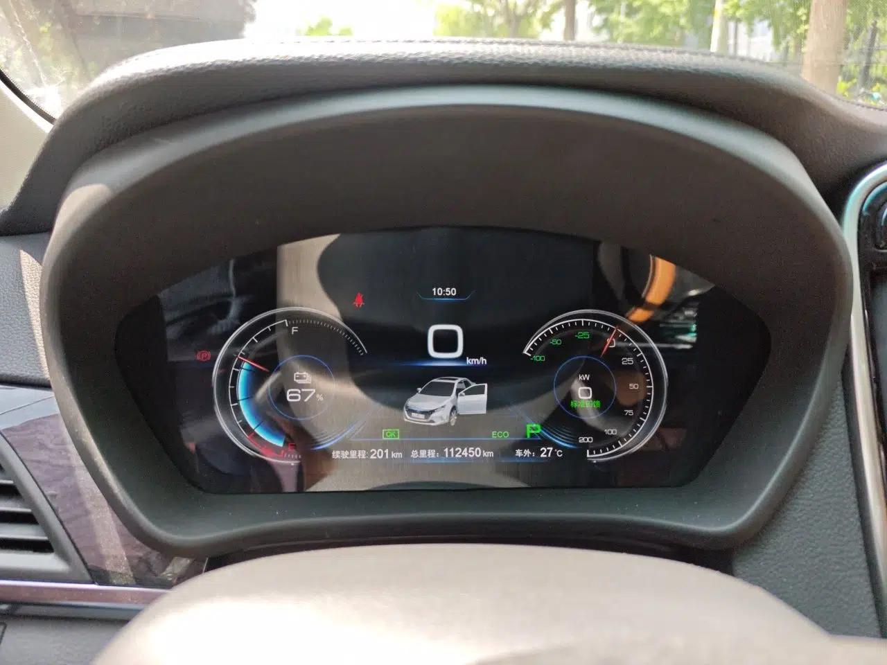 BYD Qin New Energy 2017 Qin EV300 Flagship Model — миниатюра 11