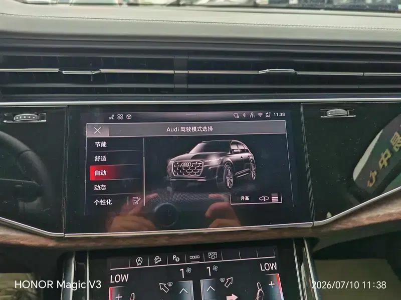 Audi Q7 2025 55 TFSI quattro S line Sport — миниатюра 4