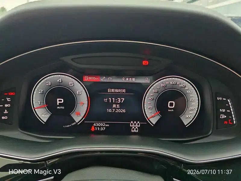 Audi Q7 2025 55 TFSI quattro S line Sport — миниатюра 10