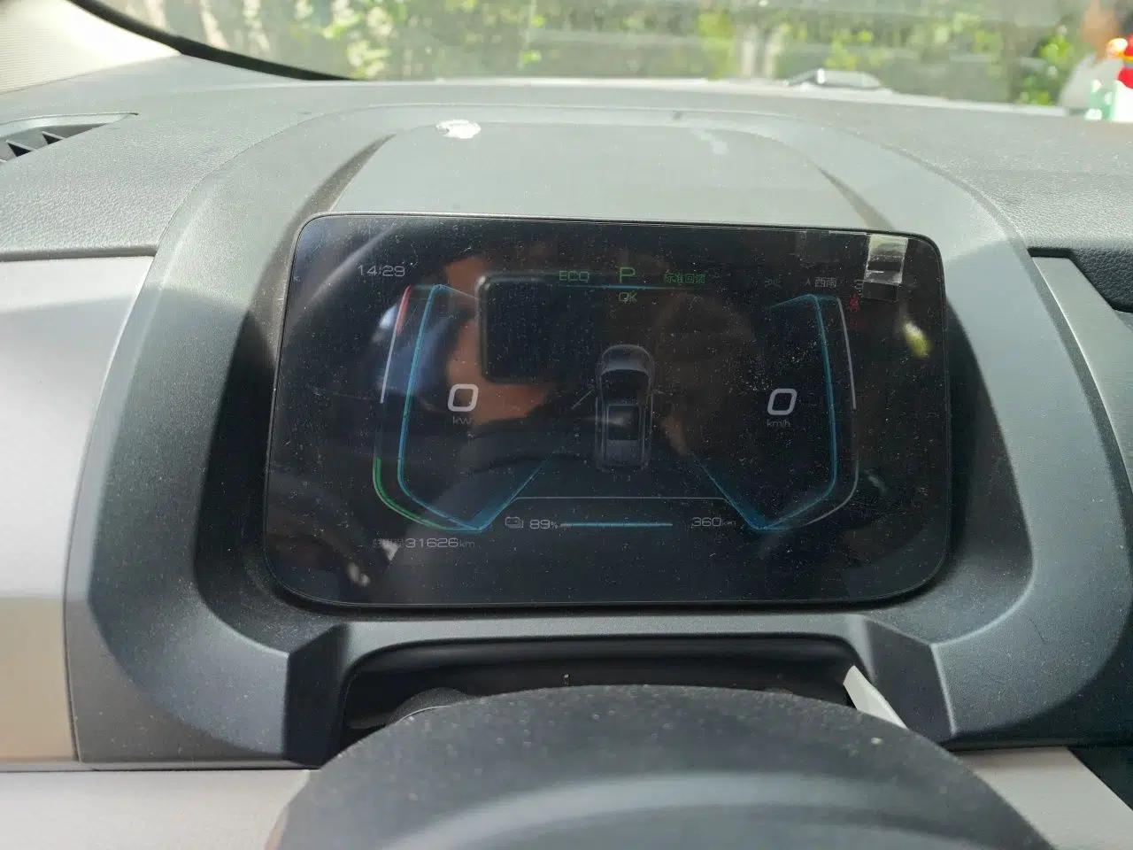 BYD Yuan Pro 2021 401 km Luxury Version — миниатюра 11