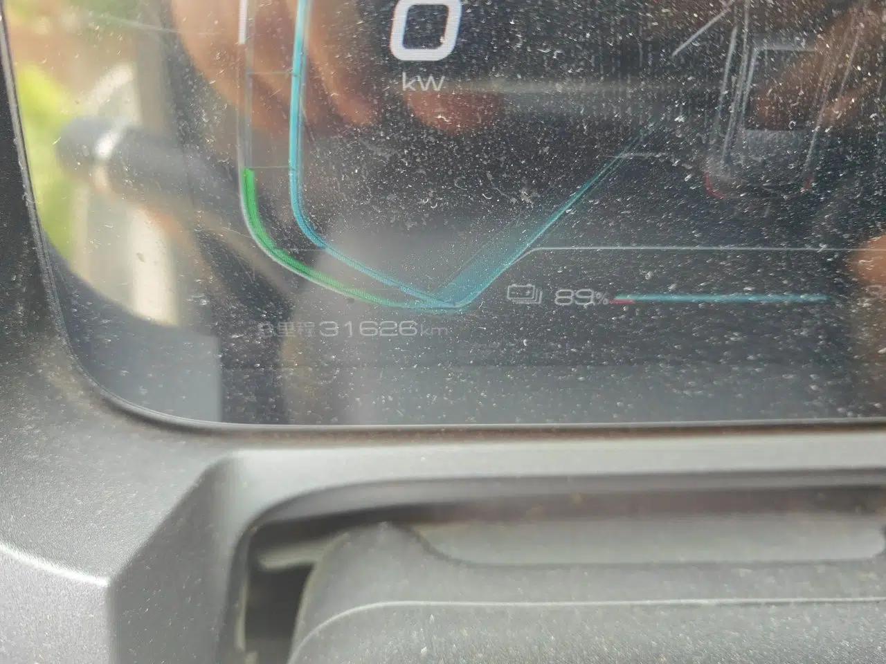 BYD Yuan Pro 2021 401 km Luxury Version — миниатюра 12