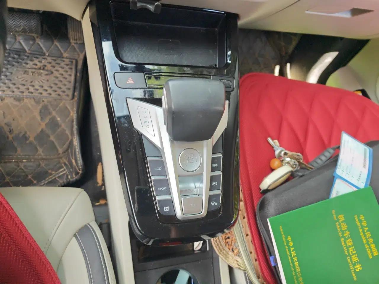BYD Yuan Pro 2021 401 km Luxury Version — миниатюра 14
