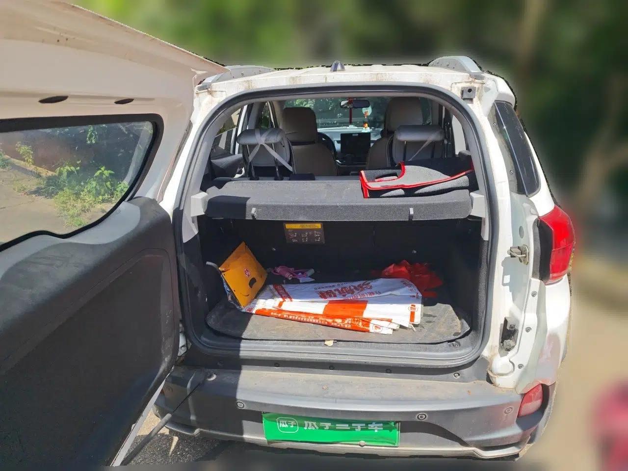BYD Yuan Pro 2021 401 km Luxury Version — миниатюра 19