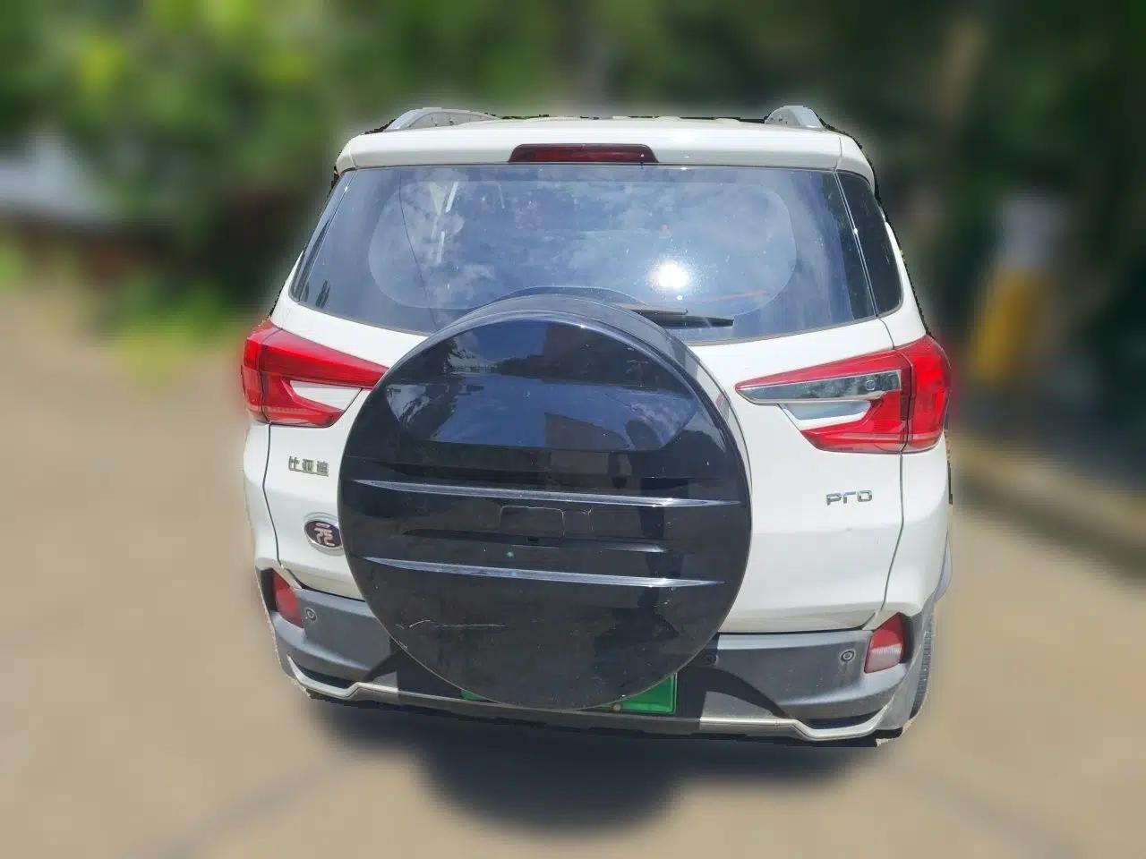 BYD Yuan Pro 2021 401 km Luxury Version — миниатюра 5
