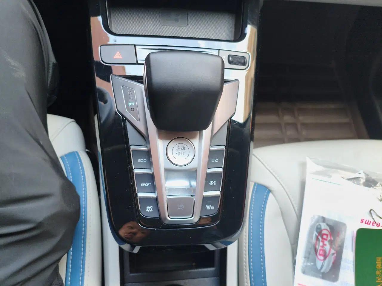 BYD Yuan Pro 2023 320KM Luxury Version — миниатюра 11