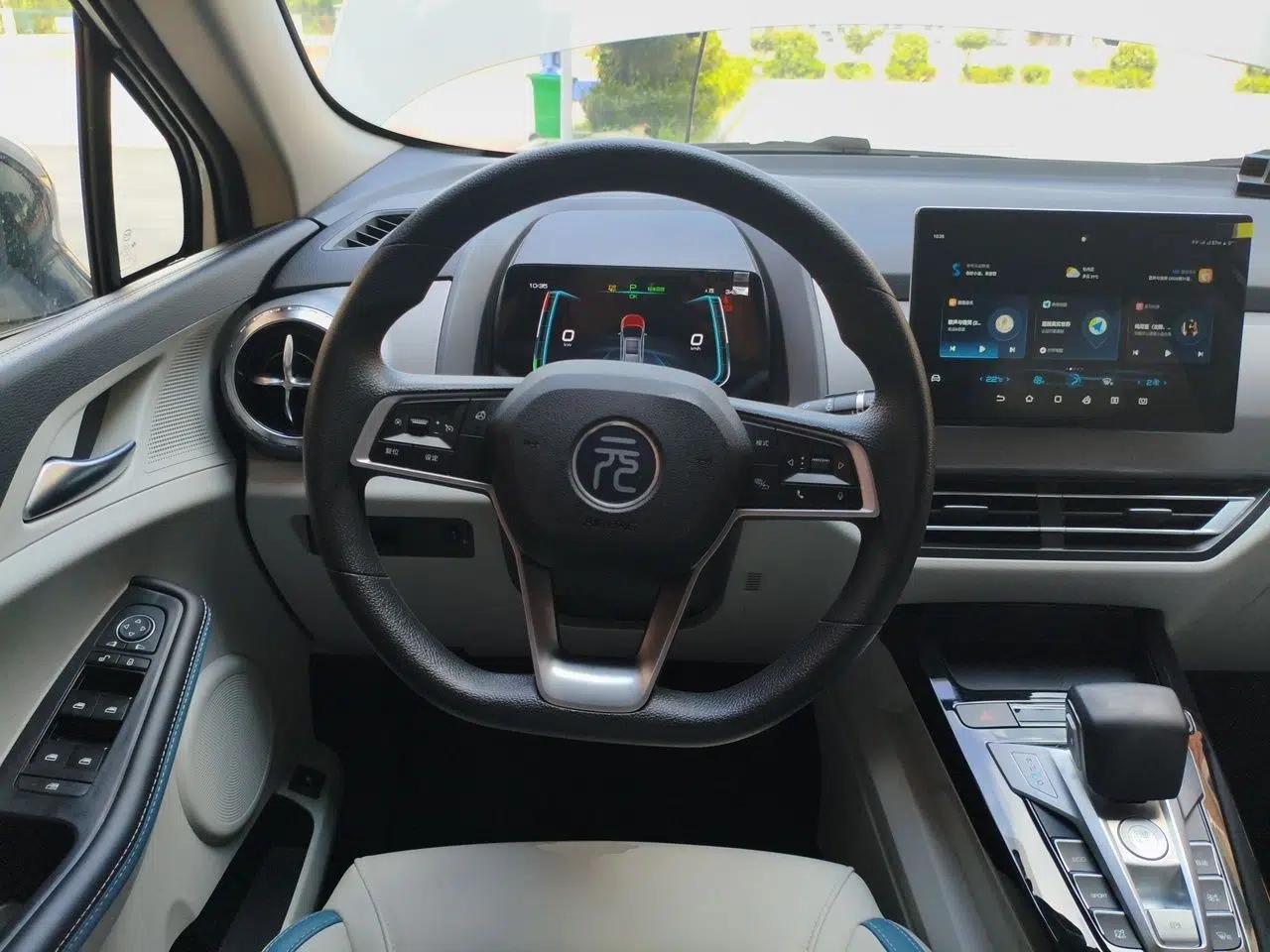 BYD Yuan Pro 2023 320KM Luxury Version — миниатюра 7
