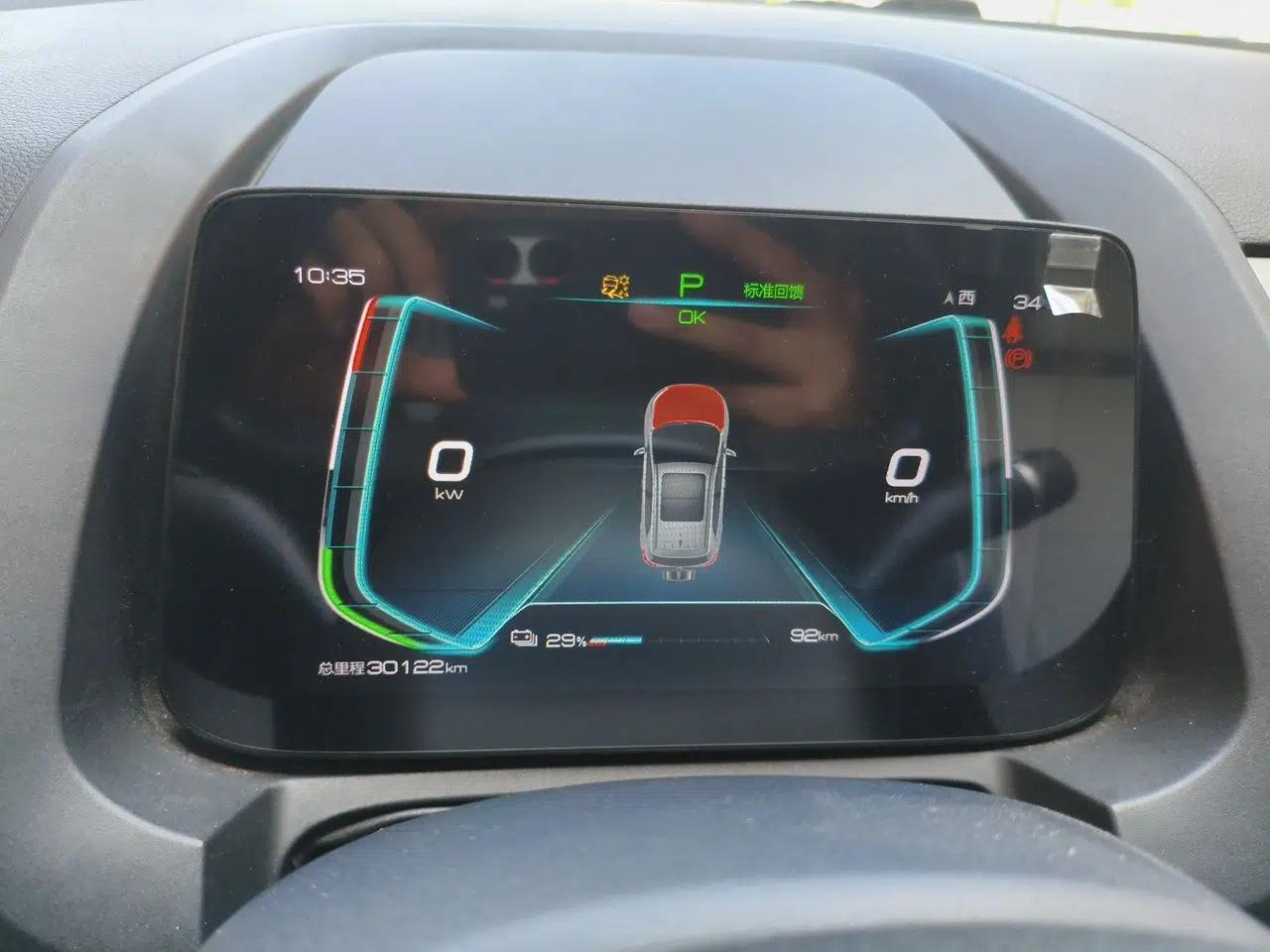 BYD Yuan Pro 2023 320KM Luxury Version — миниатюра 8
