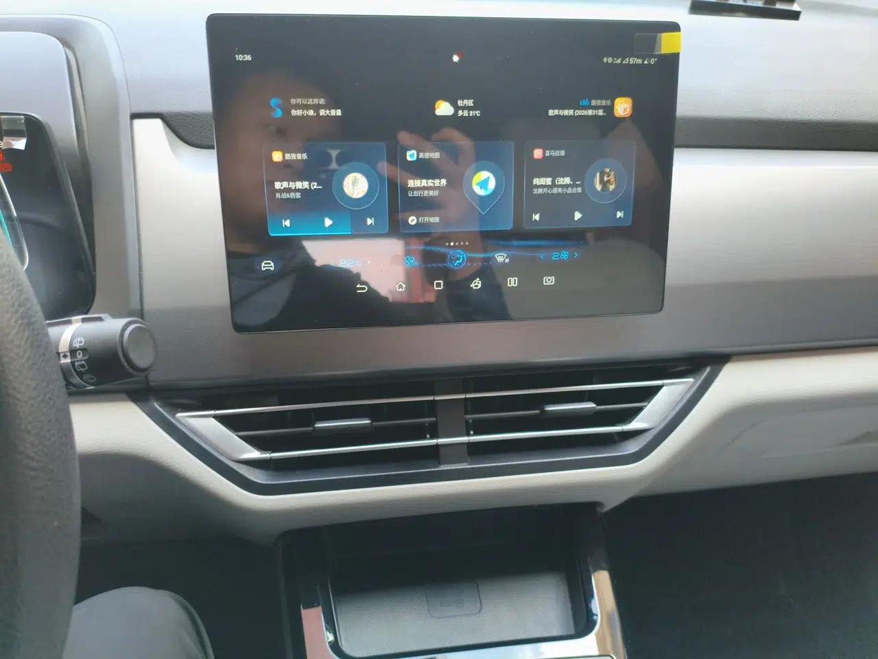 BYD Yuan Pro 2023 320KM Luxury Version — миниатюра 10