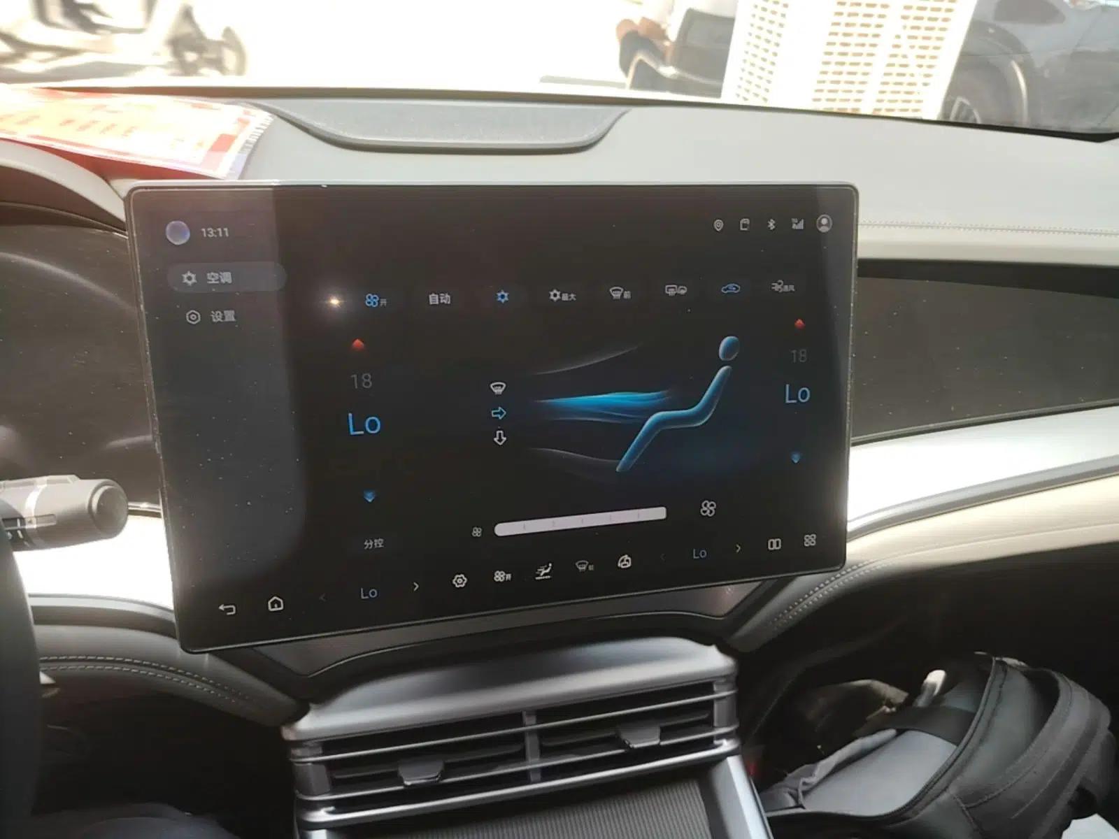 BYD Seal 07 DM-i 2025 DM-i 1.5L 125km Elite Model — миниатюра 15