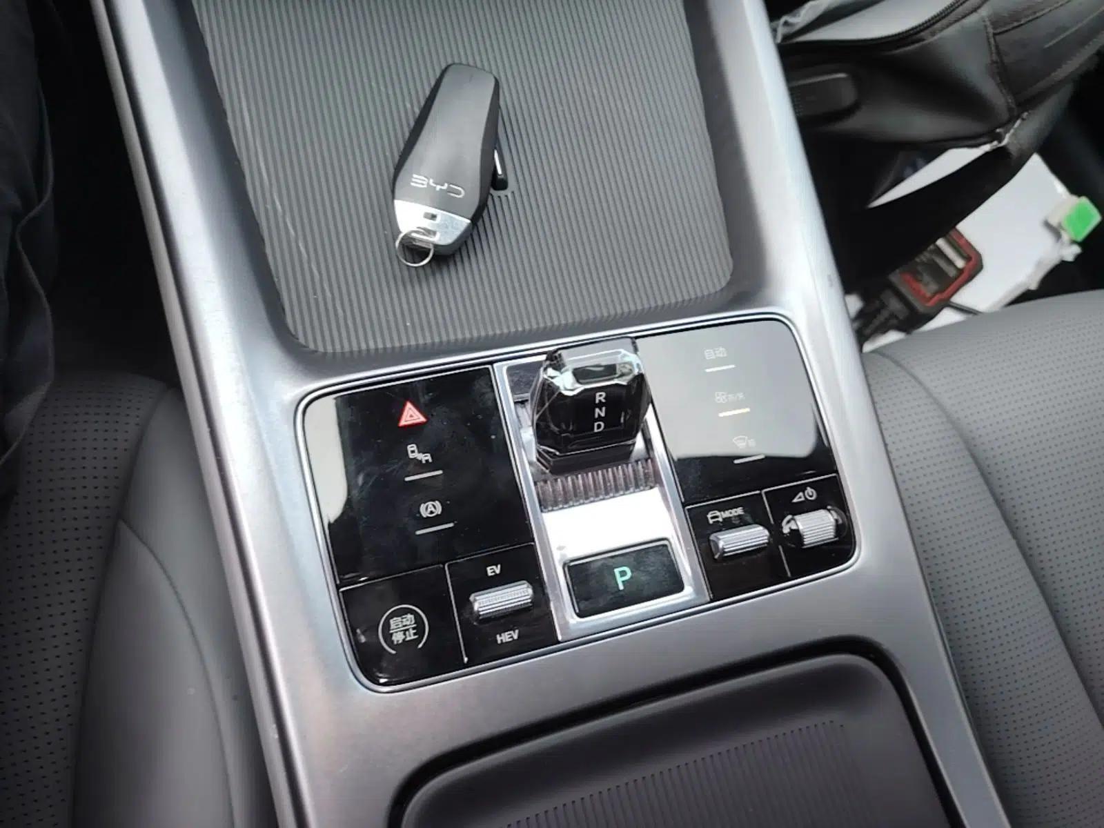BYD Seal 07 DM-i 2025 DM-i 1.5L 125km Elite Model — миниатюра 16
