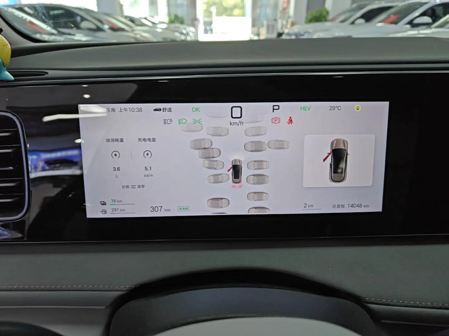 BYD Sealion 06 New Energy 2025 DM-i High-Trim Model — миниатюра 14