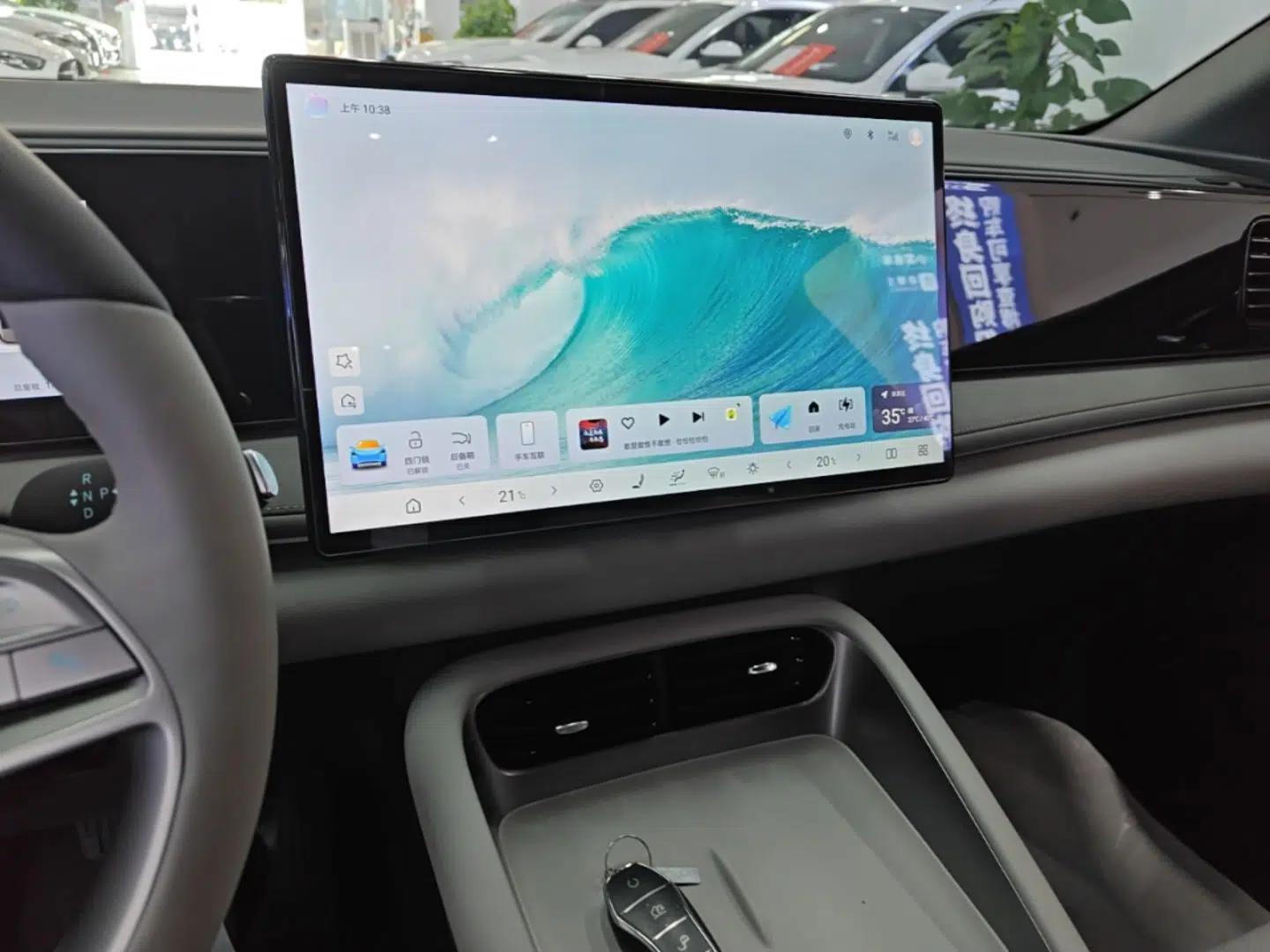 BYD Sealion 06 New Energy 2025 DM-i High-Trim Model — миниатюра 15