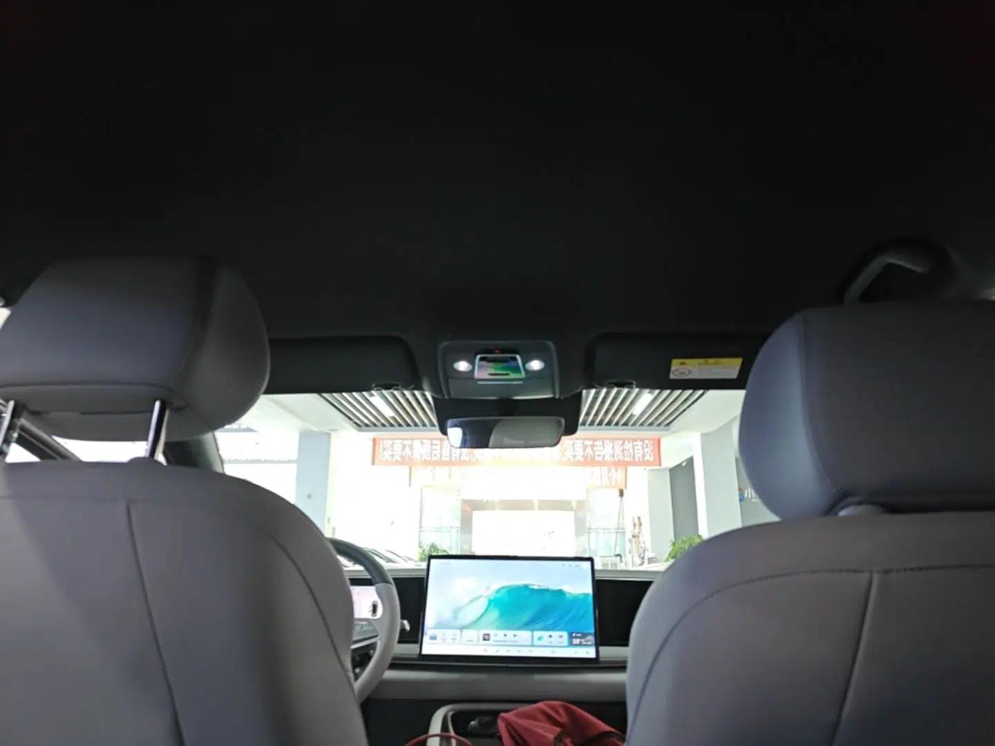 BYD Sealion 06 New Energy 2025 DM-i High-Trim Model — миниатюра 21