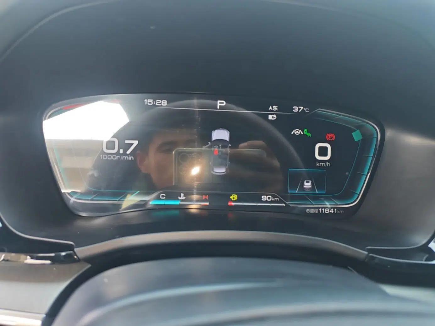 BYD Song PLUS 2020 1.5T Automatic Flagship PLUS — миниатюра 14