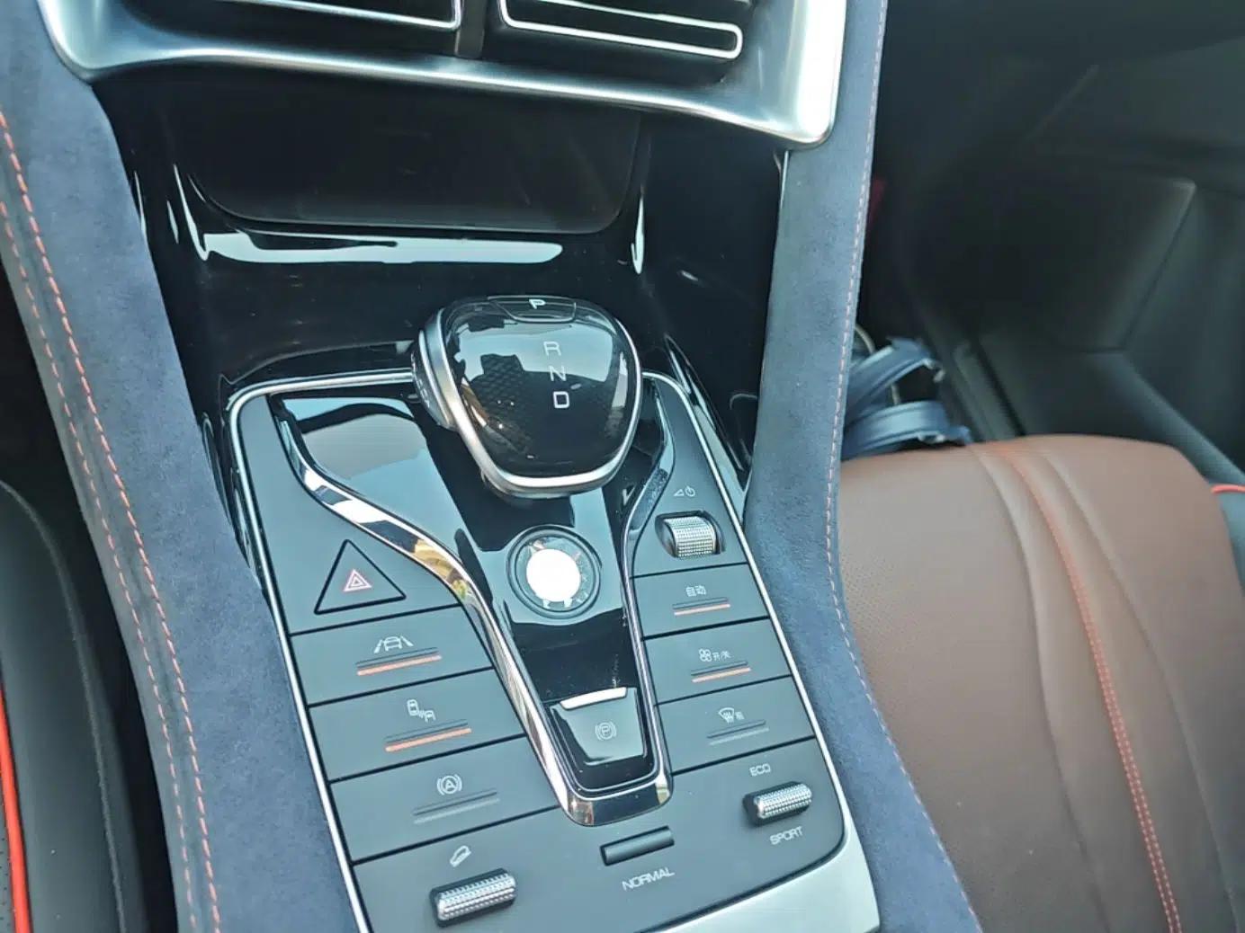 BYD Song PLUS 2020 1.5T Automatic Flagship PLUS — миниатюра 16