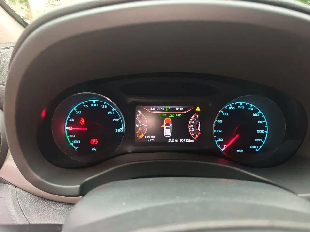 BYD Song New Energy 2017 Song DM 1.5TID All-Wheel Drive Luxury Model — миниатюра 11