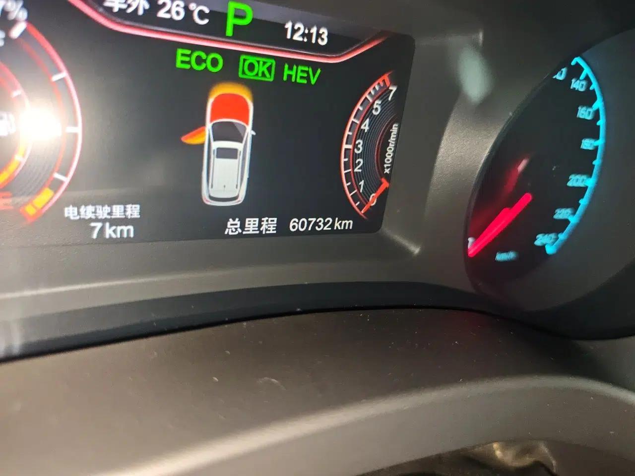 BYD Song New Energy 2017 Song DM 1.5TID All-Wheel Drive Luxury Model — миниатюра 12