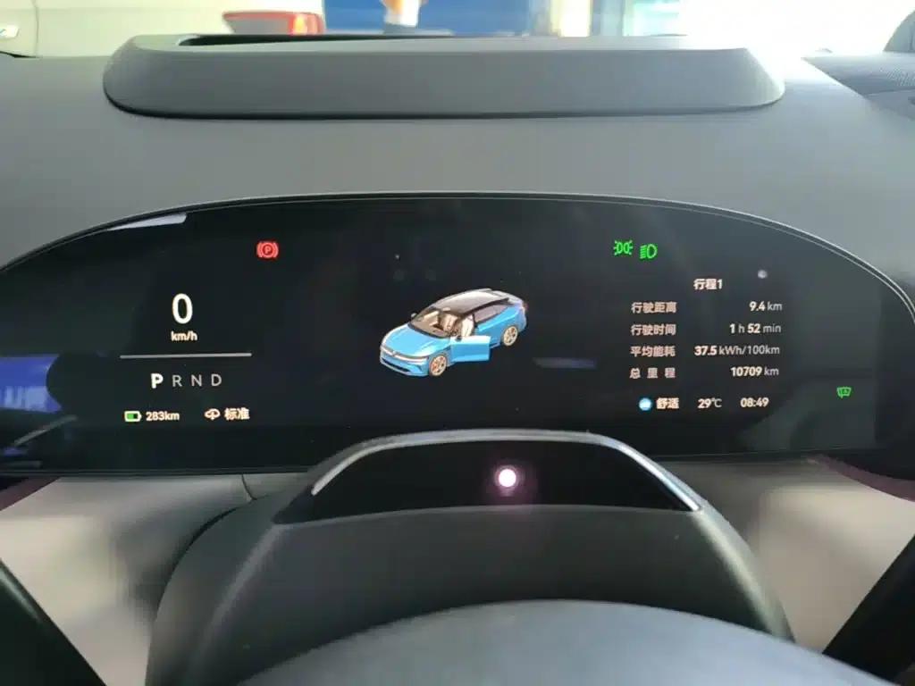 Extreme Krypton 007GT 2025 All-Wheel Drive Intelligent Driving Edition 75kWh — миниатюра 12