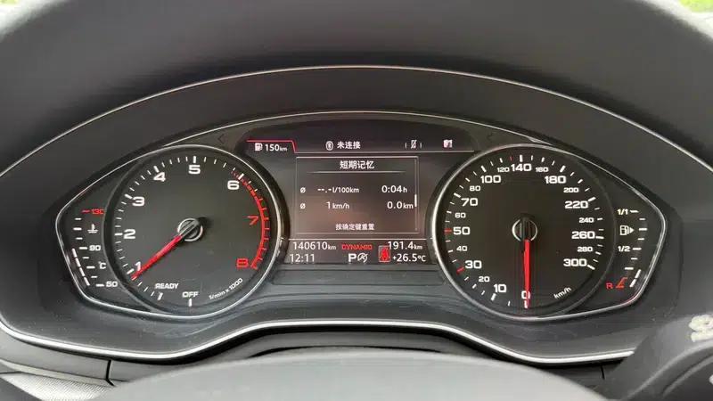 Audi A4 (Imported) 2017 45 TFSI allroad quattro Fashion Edition — миниатюра 25
