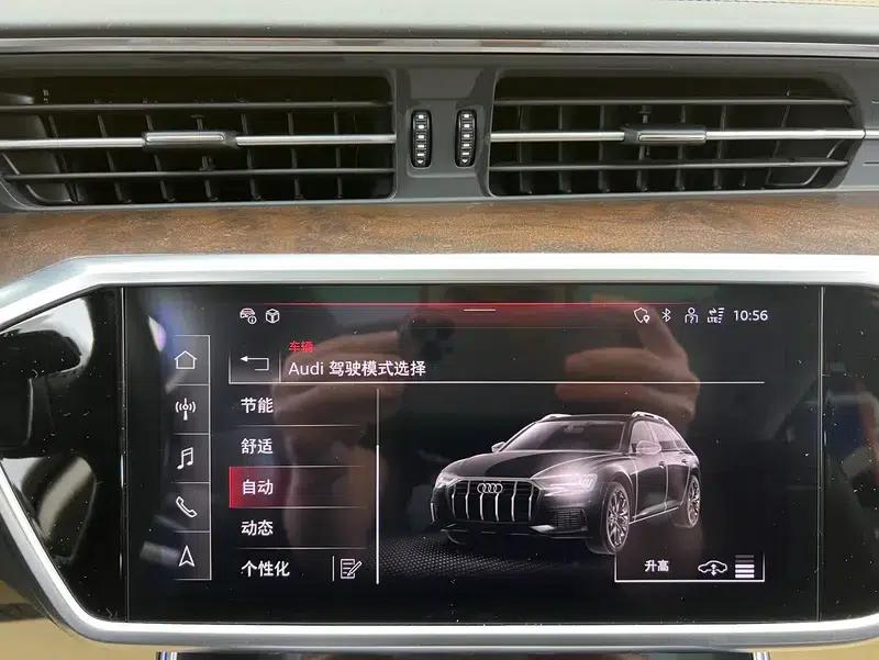 2021 Audi A6 (Imported) allroad quattro Explorer 55 TFSI Premium Off-Road Model — миниатюра 14