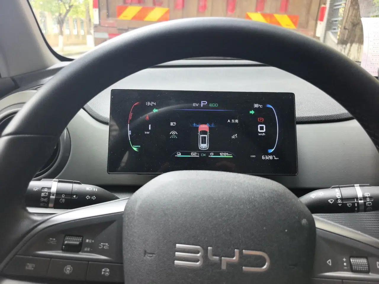 BYD Sealion 05 DM-i 2025 DM-i 75KM Prestige Model — миниатюра 11