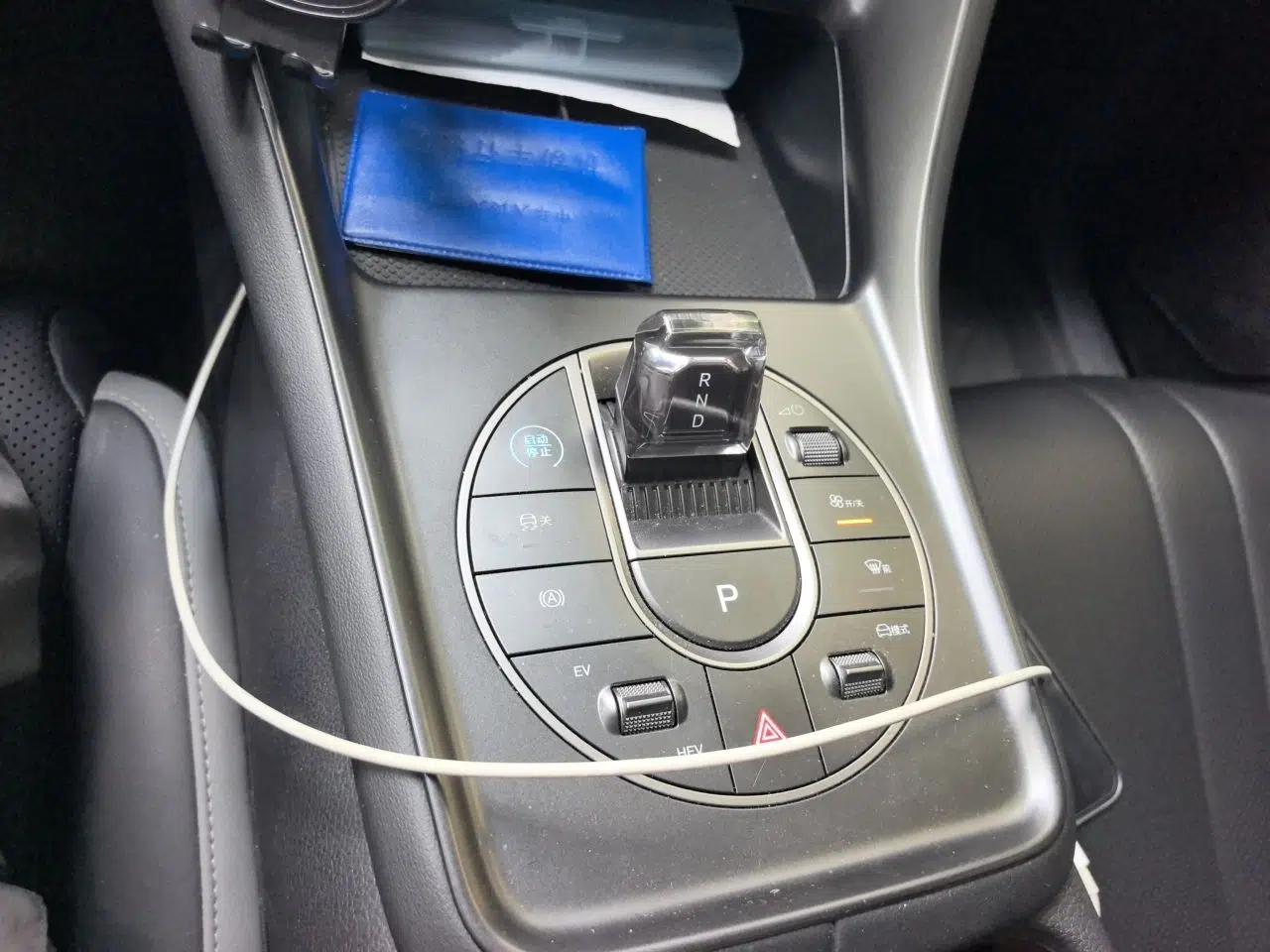 BYD Sealion 05 DM-i 2025 DM-i 75KM Prestige Model — миниатюра 14