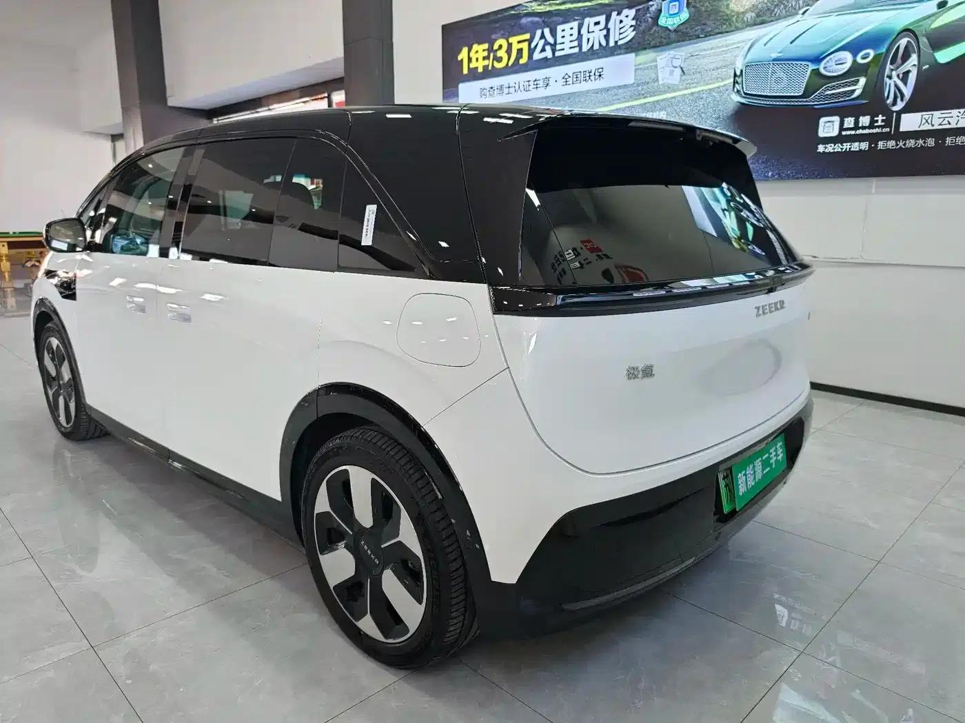 Jike MIX 2025 Long Range Intelligent Driving Edition — миниатюра 20