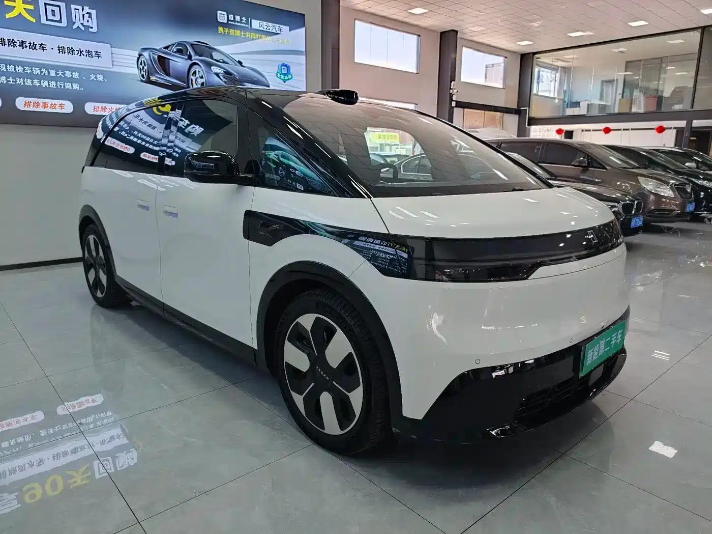 Jike MIX 2025 Long Range Intelligent Driving Edition — миниатюра 3