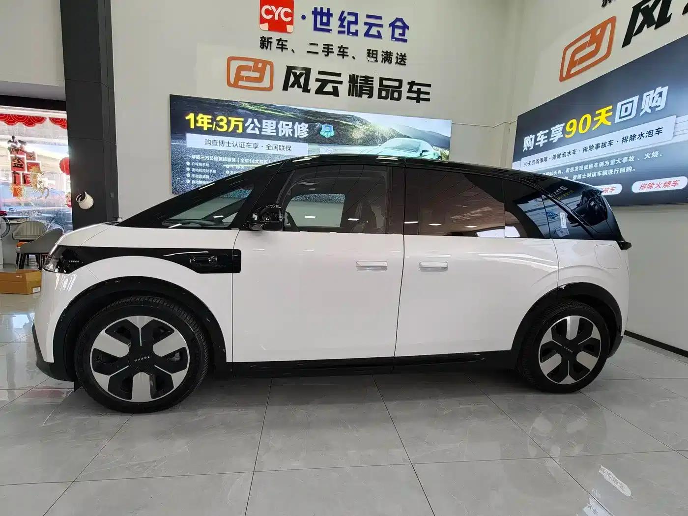 Jike MIX 2025 Long Range Intelligent Driving Edition — миниатюра 5