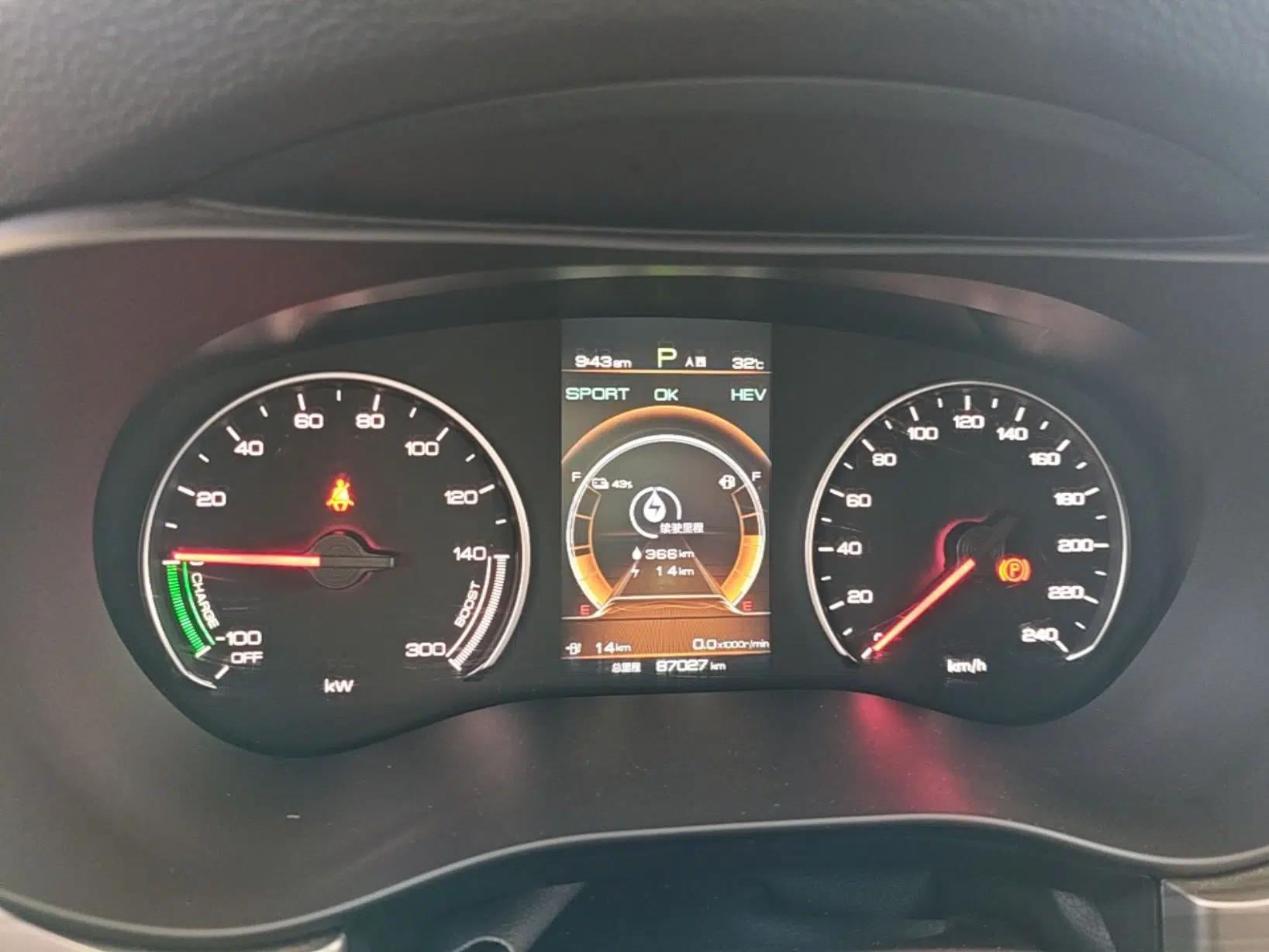 BYD Song MAX New Energy 2019 DM 1.5T Smart Connect Advanced 7-Seater China VI Standard — миниатюра 14
