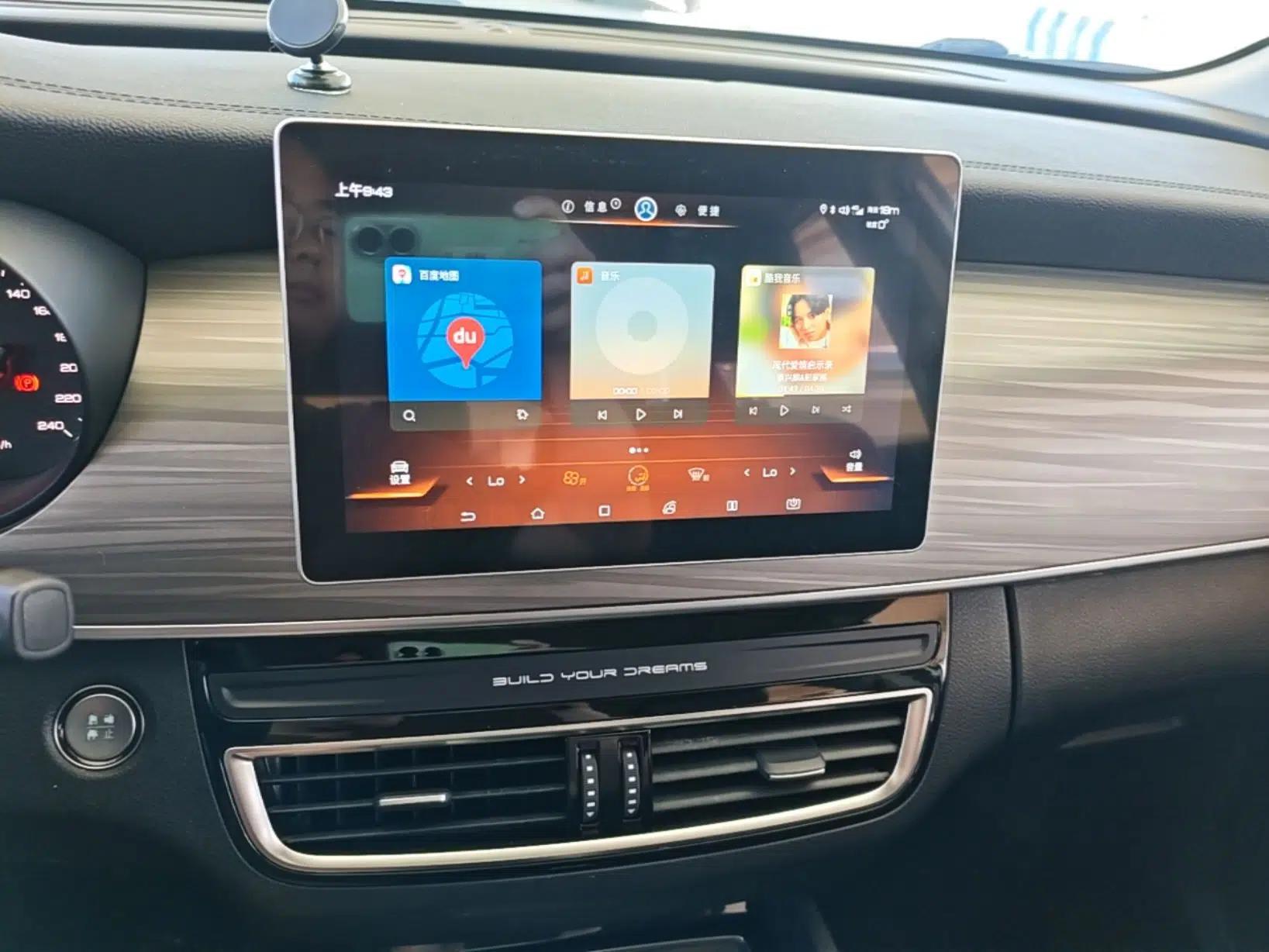BYD Song MAX New Energy 2019 DM 1.5T Smart Connect Advanced 7-Seater China VI Standard — миниатюра 15