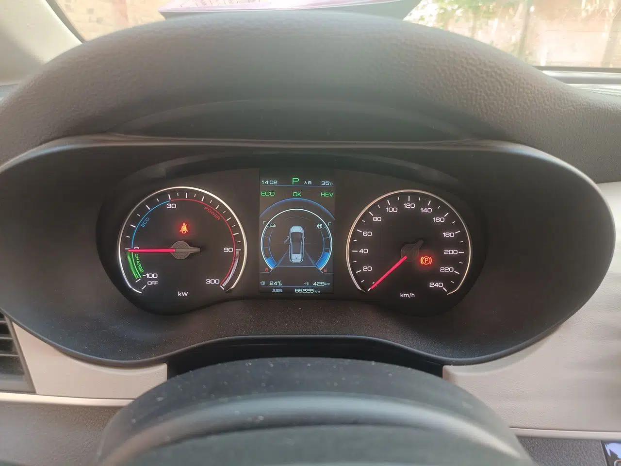 BYD Song MAX New Energy 2022 DM-i 105KM Flagship Model — миниатюра 11