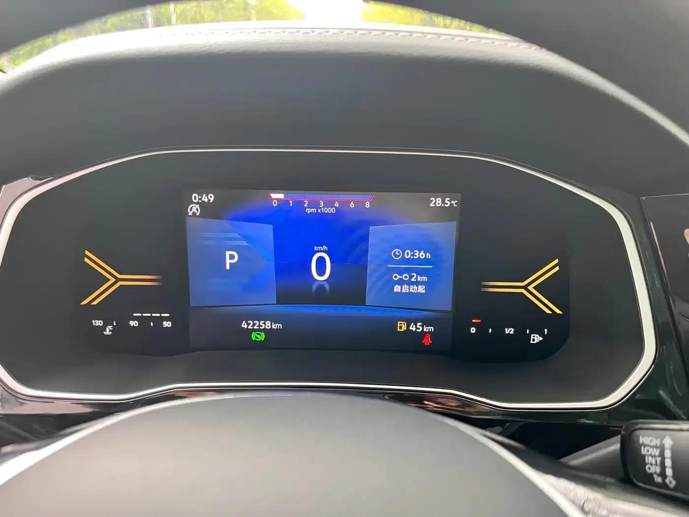 Jetta VS7 2022 1.4T Automatic Enjoy Edition Pro — миниатюра 11