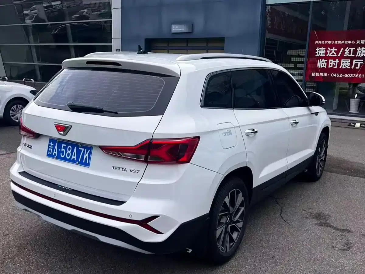 Jetta VS7 2022 280TSI Automatic High Gloss Glory Edition — миниатюра 11