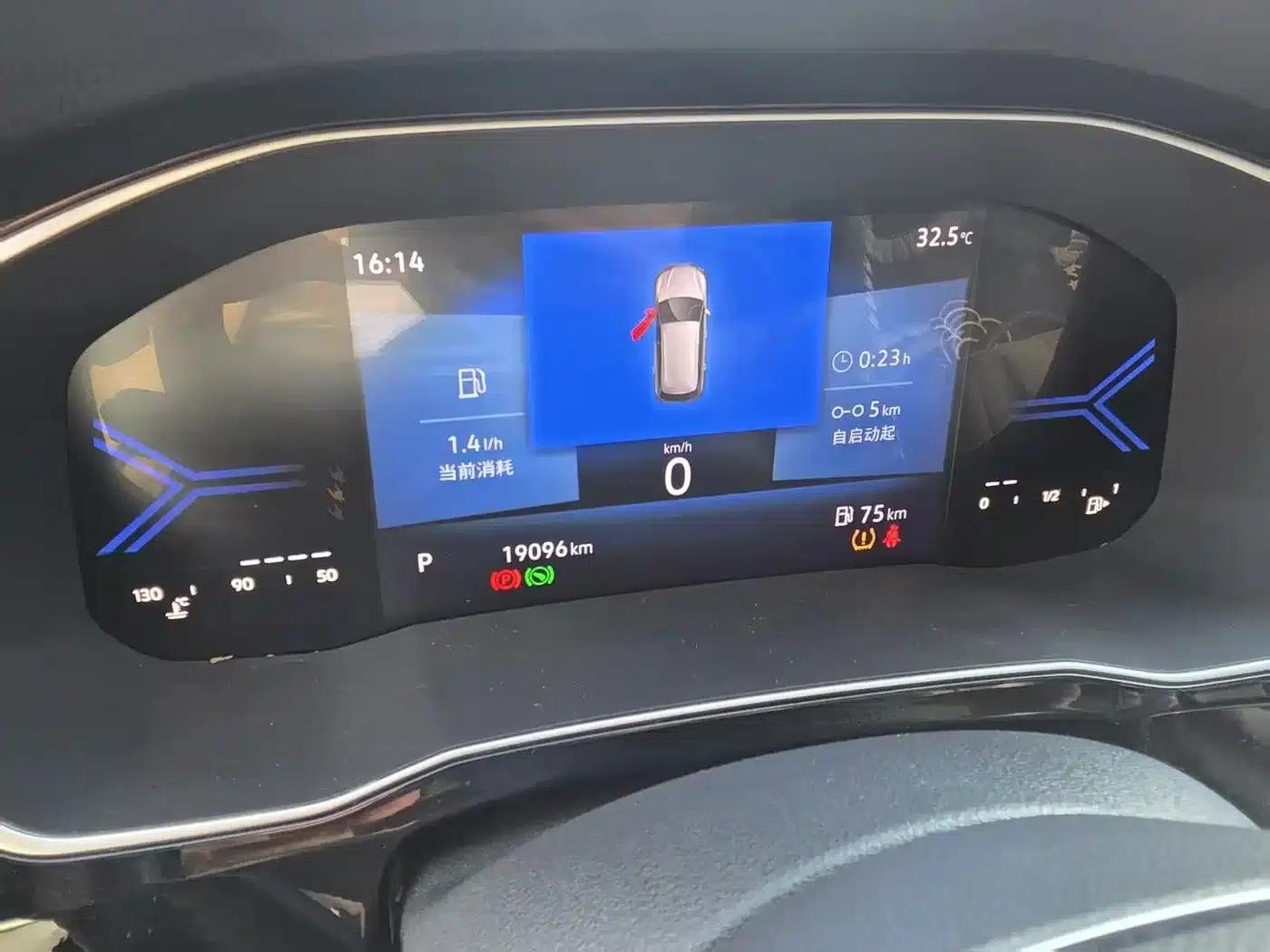 Jetta VS7 2023 280TSI Automatic Enjoy Edition — миниатюра 4