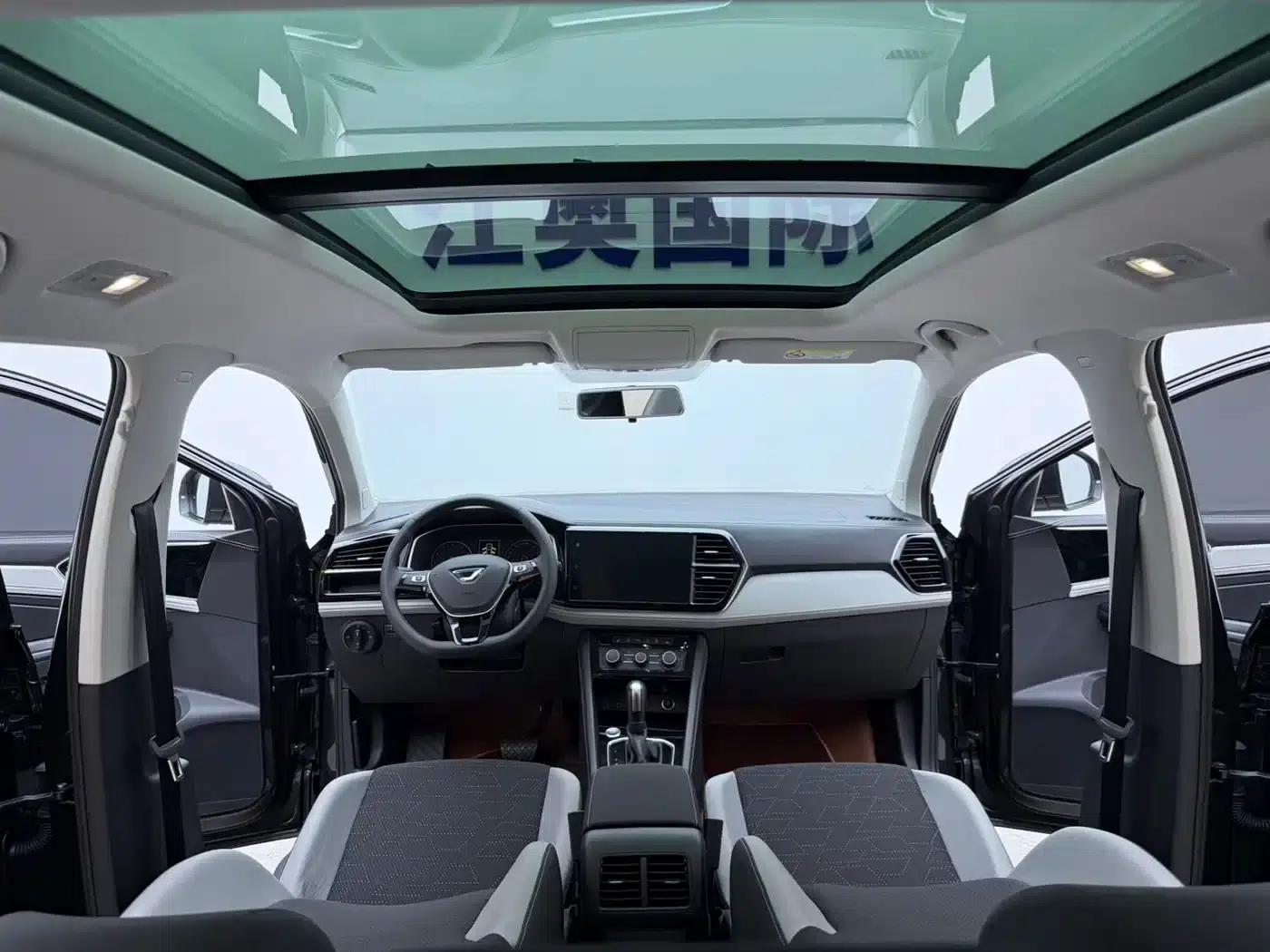 Jetta VS7 2023 280TSI Automatic Entry-Level Edition — миниатюра 17