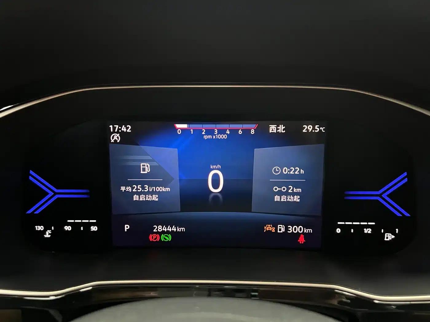 Jetta VS7 2022 280TSI Automatic High Gloss Glory Edition — миниатюра 14