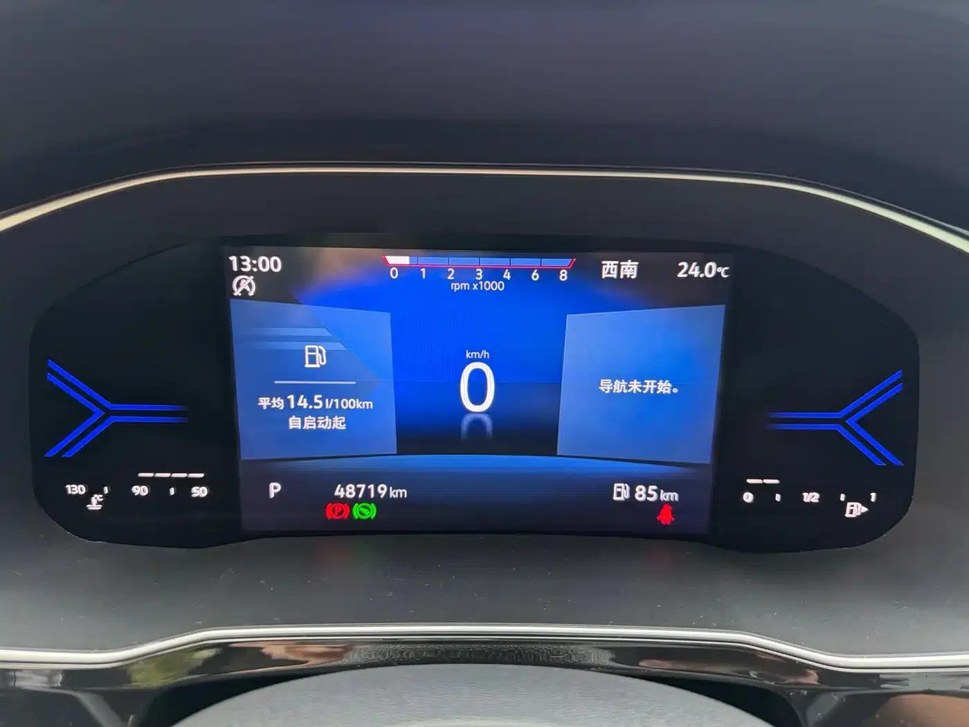 Jetta VS7 2022 280TSI Automatic Glory Edition — миниатюра 4