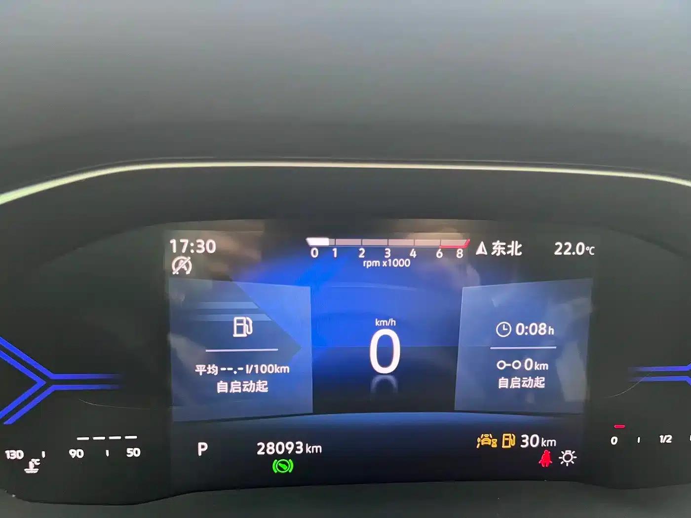Jetta VS7 2022 280TSI Automatic High Gloss Glory Edition — миниатюра 11