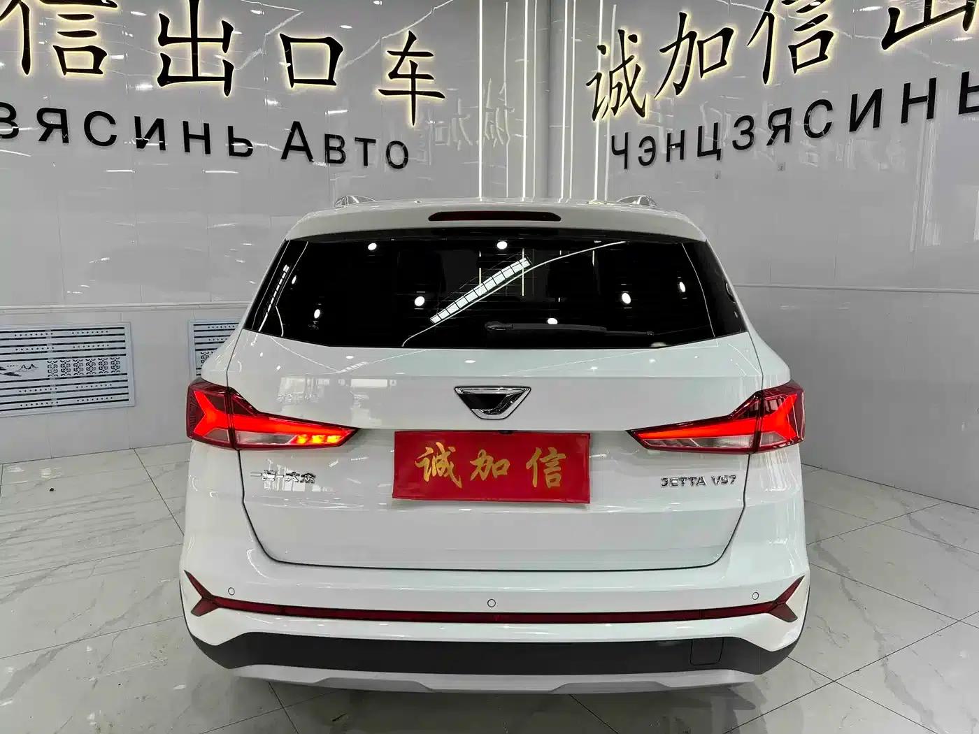 Jetta VS7 2023 280TSI Automatic Enjoy Edition — миниатюра 5