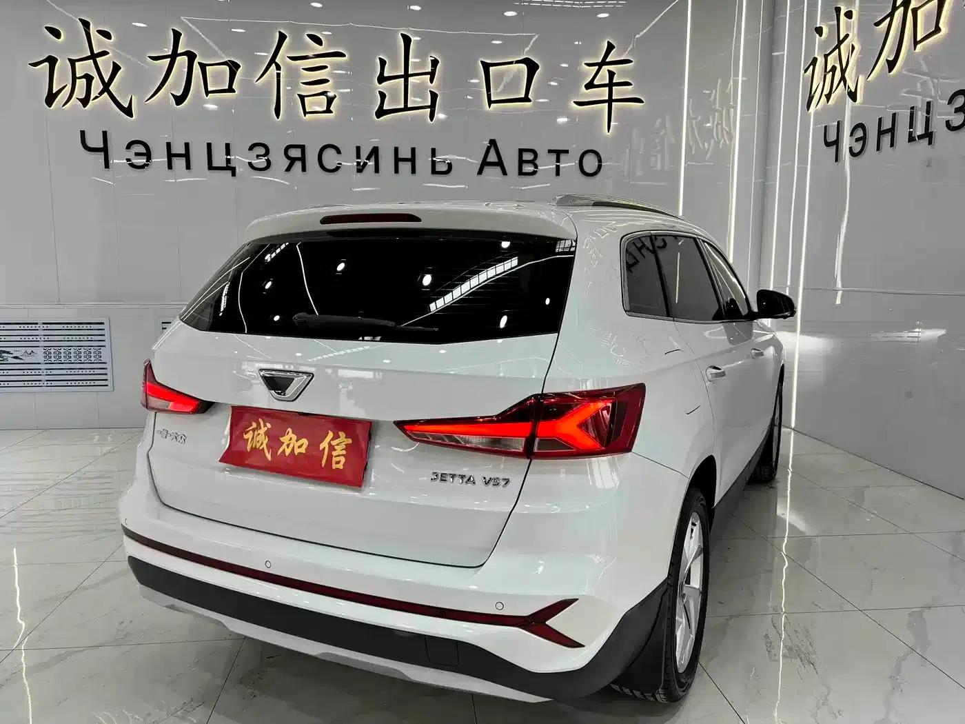 Jetta VS7 2023 280TSI Automatic Enjoy Edition — миниатюра 6