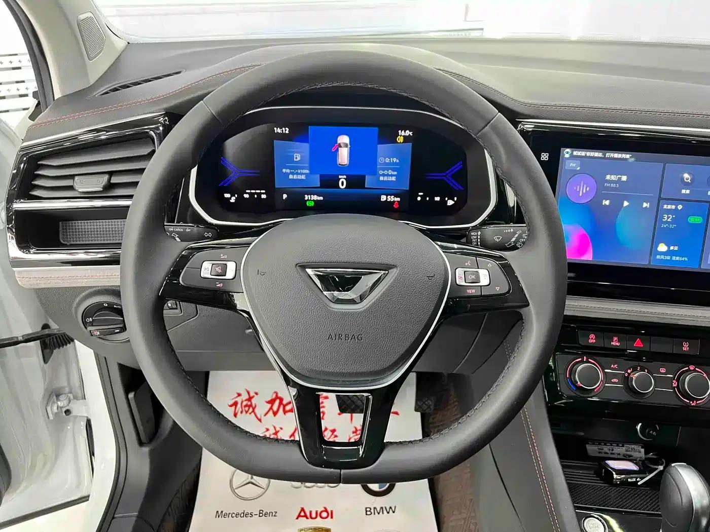 Jetta VS7 2023 280TSI Automatic Enjoy Edition — миниатюра 9