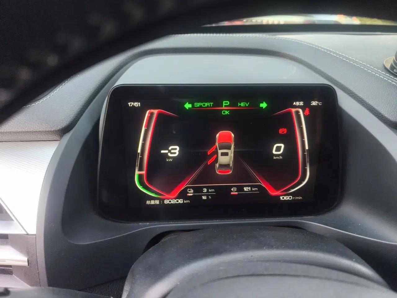 BYD Qin Pro New Energy 2019 DM Super Edition 1.5TI Automatic Smart Connect X-Trail Model China VI Standard — миниатюра 11
