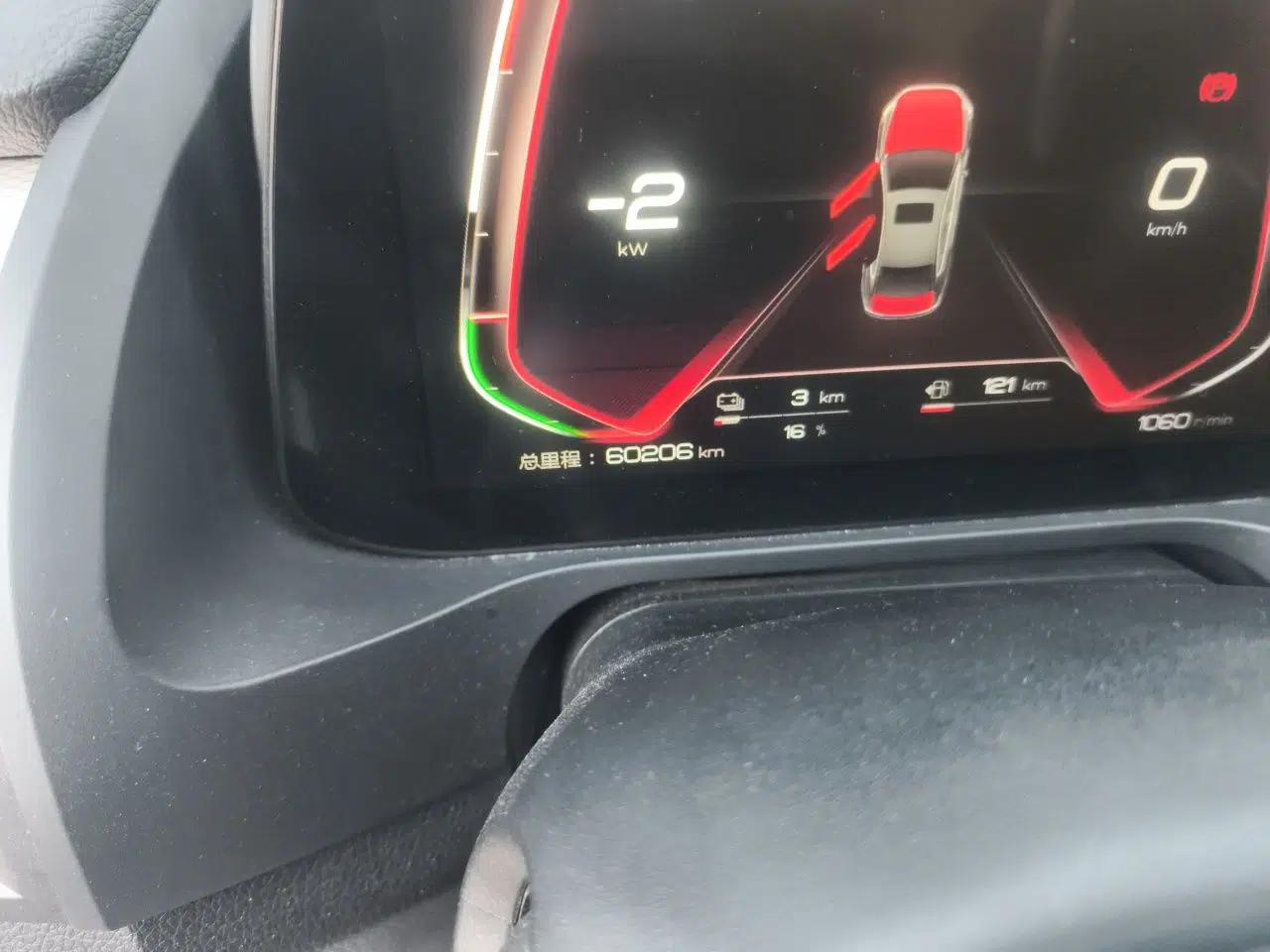 BYD Qin Pro New Energy 2019 DM Super Edition 1.5TI Automatic Smart Connect X-Trail Model China VI Standard — миниатюра 12