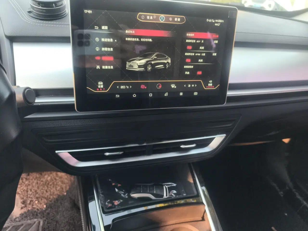 BYD Qin Pro New Energy 2019 DM Super Edition 1.5TI Automatic Smart Connect X-Trail Model China VI Standard — миниатюра 13