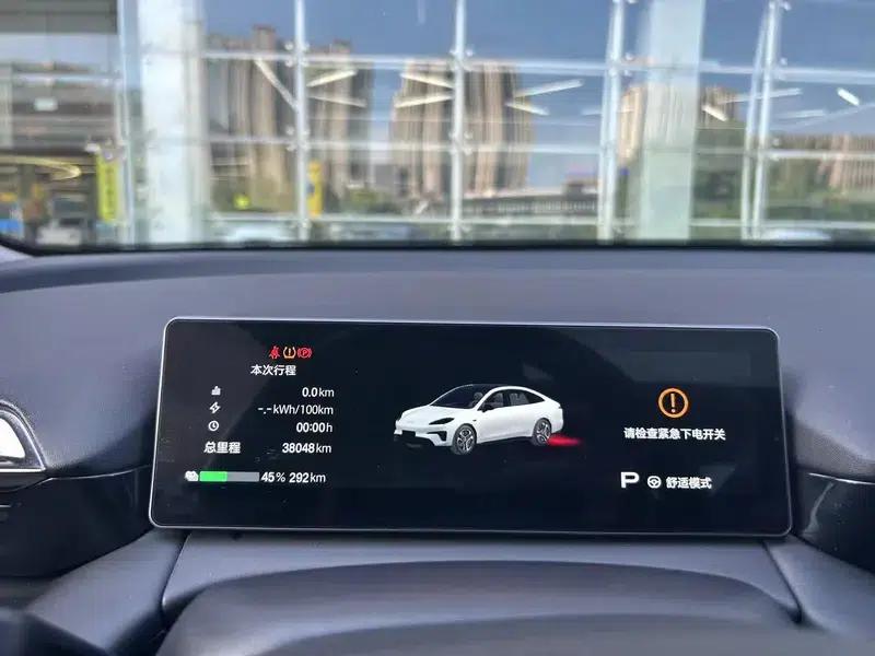 AION RT 2025 650 Smart Edition — миниатюра 11