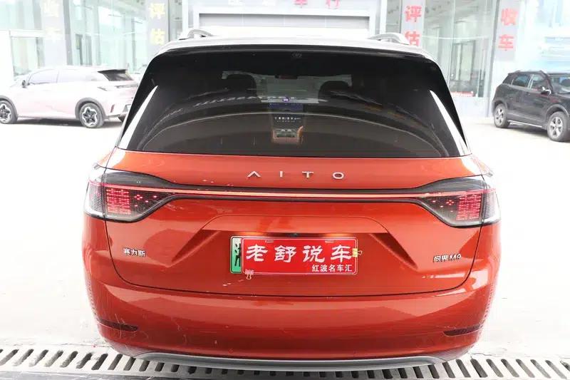 Wenjie M9 2024 Ultra Range Extended 6-Seater — миниатюра 5
