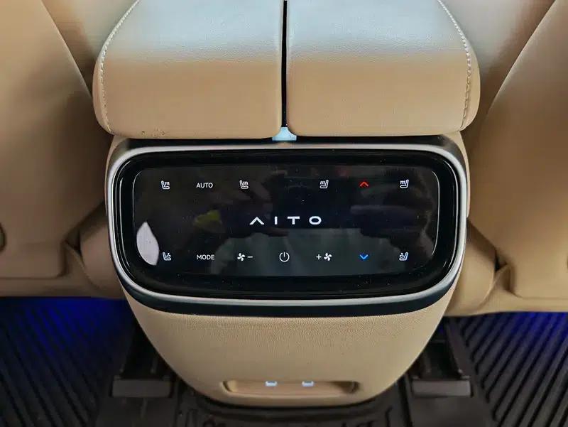 Wenjie M7 2024 Ultra 5-Seat Rear-Wheel Drive Intelligent Driving Edition — миниатюра 7